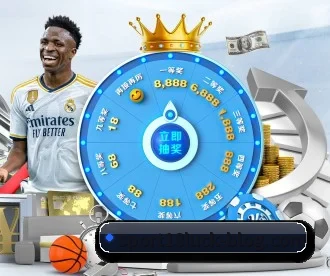 18新利体育 APP 深度功能(18LUCKSPORTS)