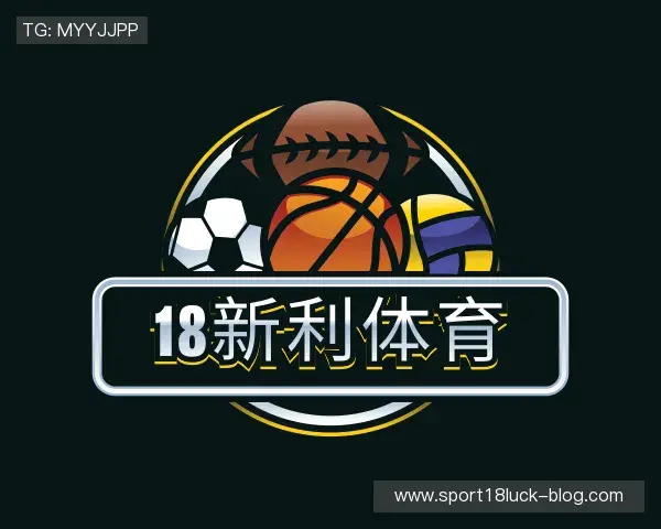 介绍18新利体育