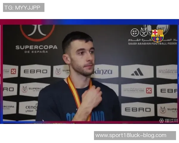 盛赞霍安加西亚仅用半个奥纳纳的费用成功引进世界级门将